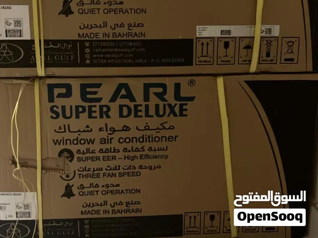 Pearl 2 - 2.4 Ton AC in Northern Governorate