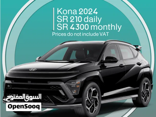2024 Hyundai Kona Standard
