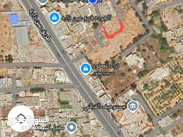 Residential Land for Sale in Tripoli Ain Zara