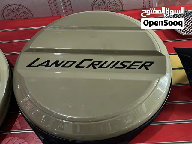 غطاء كفر اسبير تويوتا شاص لون بيج – بكتابة LAND CRUISER باللون الأسود، جودة عالية ولمسة فخامة مميزة