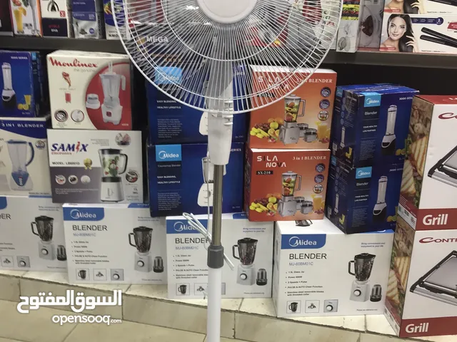 سعر حرررررق مروحة ستاند 18 انش قوية وصوت هادئ ثلاث سرعات خمس فراشات