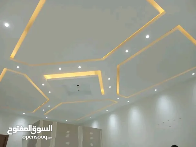 اسطى جبس مغربي جبسبورد