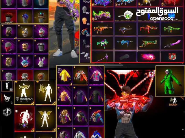Free Fire Accounts and Characters for Sale in Rabat