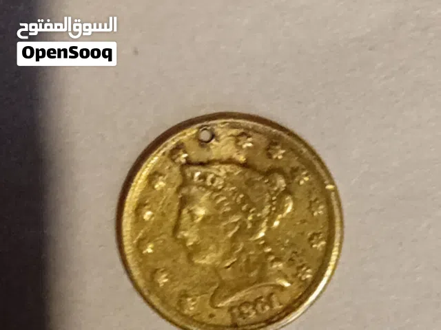 عمله  دهبيه للبع