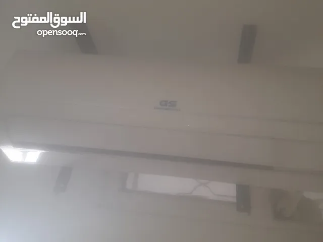 General 2 - 2.4 Ton AC in Amman