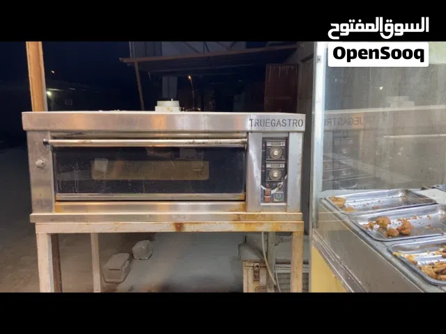 مطمع وجبات سريعه كامل لبيع