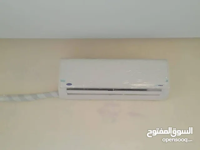 تكييف كارير