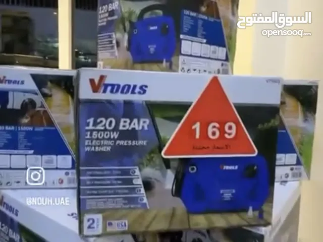  Pressure Washers for sale in Al Batinah