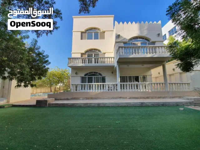 Walk to Qurum Beach & Park- Elegant 6 Bderoom with Pool and Garden- Prime Location