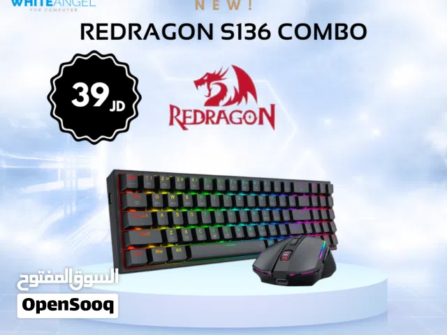 كومبو Redragon S136 كيبورد و ماوس بسعر 39 دينار