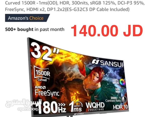 شاشة ألعاب SANSUI منحنية 32 بوصة سعره الأصلي: 160-200 سعر البيع: 140