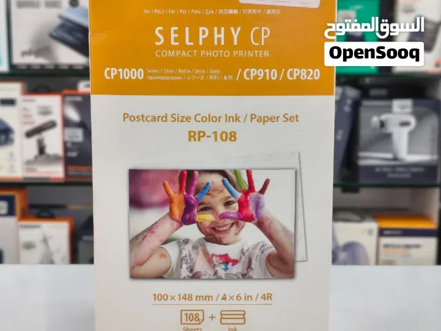 CANON POSTCARD SIZE PAPER SET