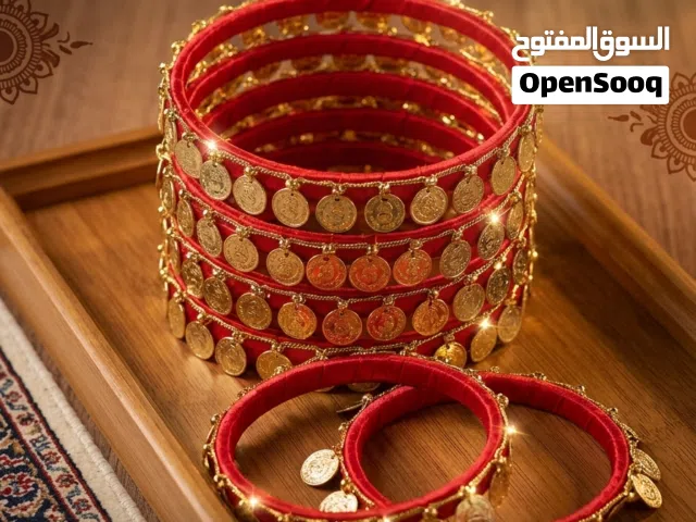 دفوف حناء صديقات العروس