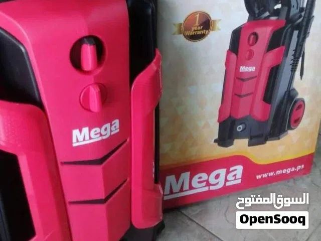 احصل على أداء تنظيف قوي وفعال مع جيتور ماء ماركة Mega الأصلي!   احصل على الجيتور Mega بخصم 40%