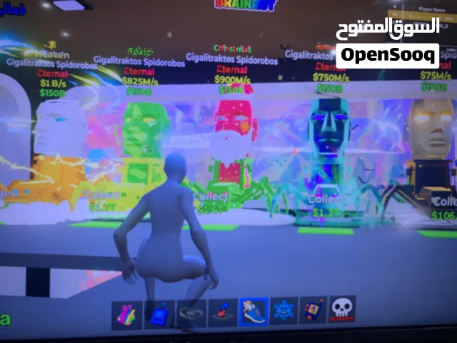 Fortnite Accounts and Characters for Sale in Amman