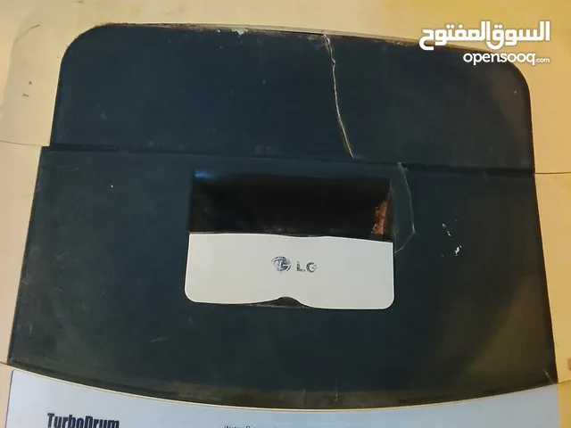 LG 7 - 8 Kg Washing Machines in Tripoli