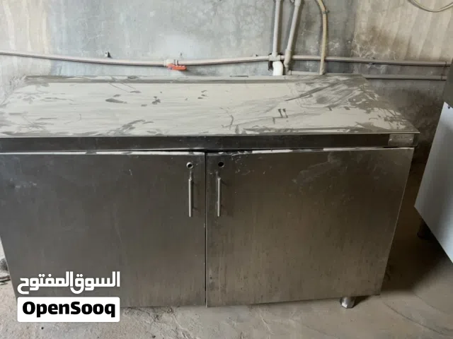 طاولة استيل ربي ايبارك