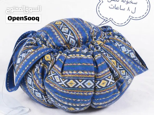 بقجة ابو جوليا