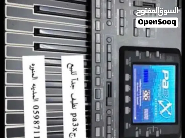 للبيع اورج بيانو كورجpa3x نظيف بالمدينه المنوره