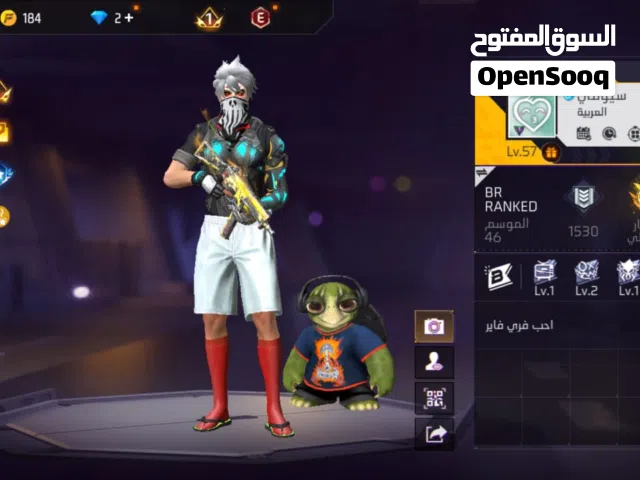 للبيع حساب فري فاير نادر  لفل 57 + سكار تنين + شعار 5 سنوات