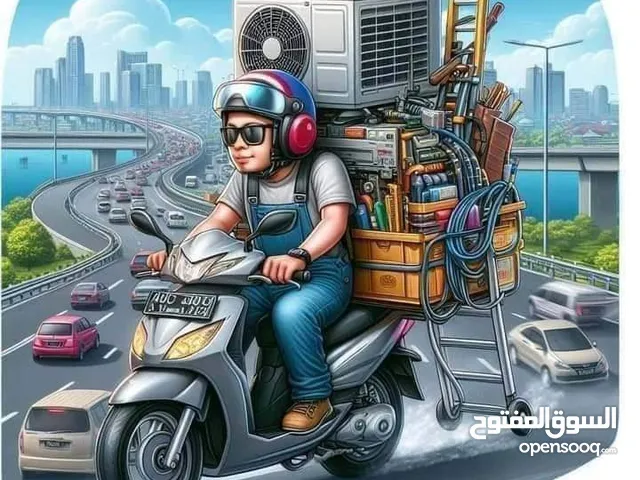 مهندس تركيب وصيانة المكيفات المنزلية
