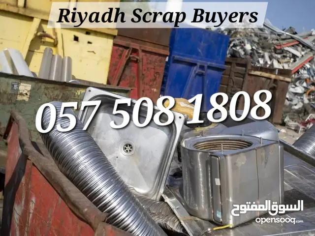 SCRAP BUYING IN RIYADH