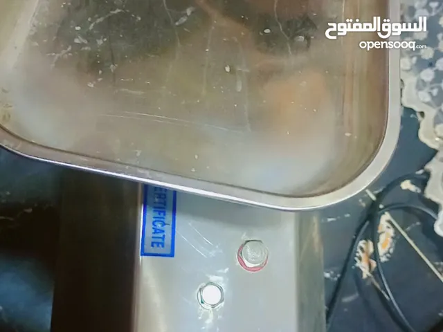 مثرامه كهربائيه