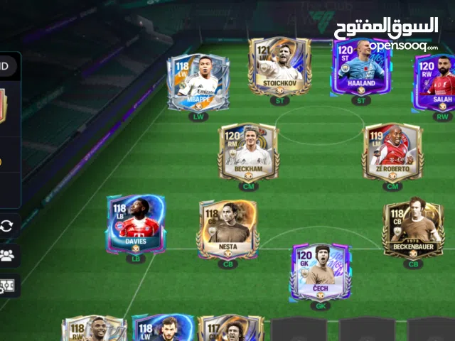 Fifa Accounts and Characters for Sale in Naama