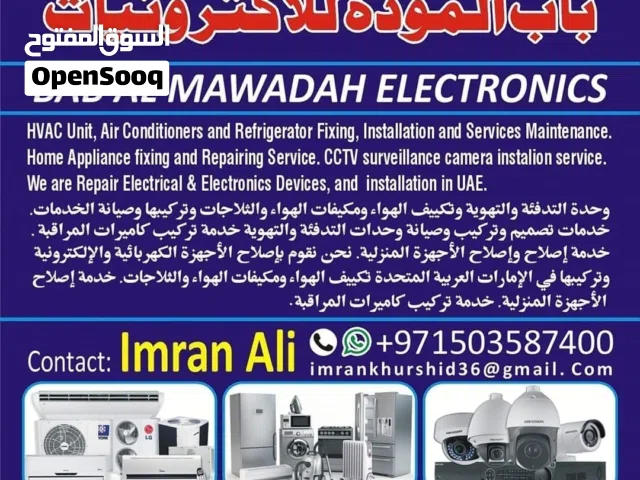 air conditioning services