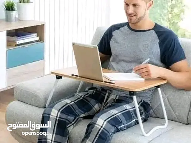 طاولة الدراسة واللابتوب وللشغل وقابله للطي