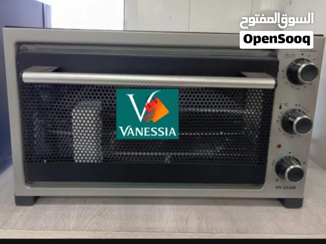 فرن جيد نافع