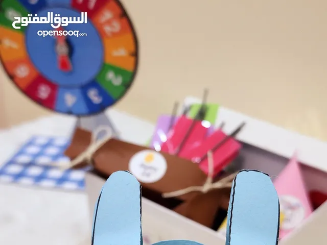 توزيعات باشكال متنوعة ومختلفة للعيد