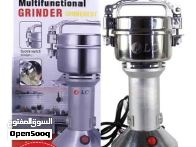 مطحنة LC متعددة الاستعمالات  قوة وأداء عالي لطحن كل أنواع الحبوب والتوابل والمكسرات بكل سهولة.