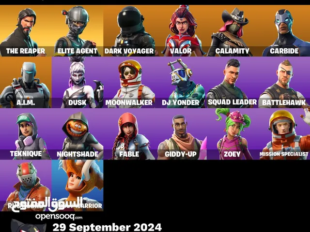 Fortnite Accounts and Characters for Sale in Hawally