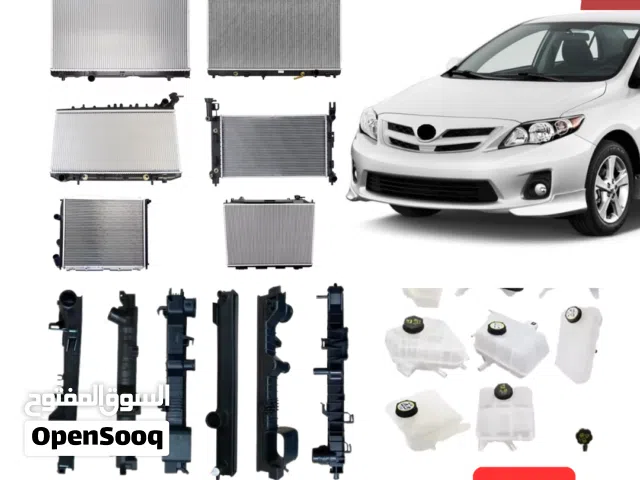 رديتر تويوتا كورولا وقطع غيار جميع الموديلات