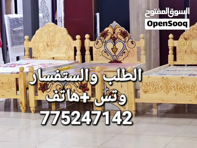 غرف اطفال   فاخره  قطر الفخامة اللاثاث والمفروشات غرف نوم