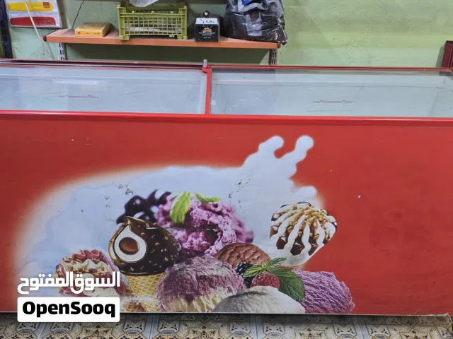 مجمدة ايكور تركي الاصلي