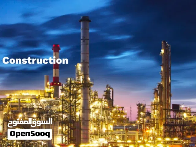 للبيع شركة تجارة ومقاولات مصنفه ومقاول رئيسي لعقد حكومي