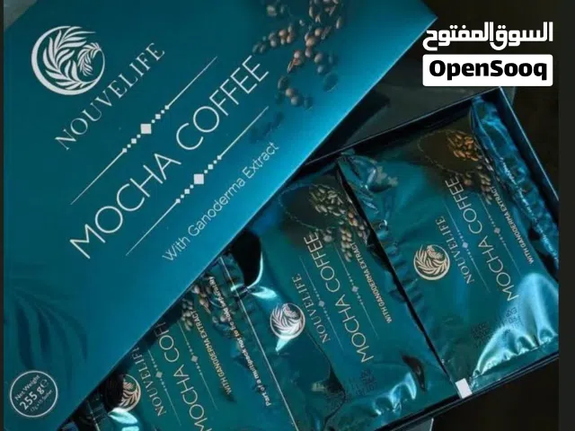 قهوة موكا الأصلية منحف
