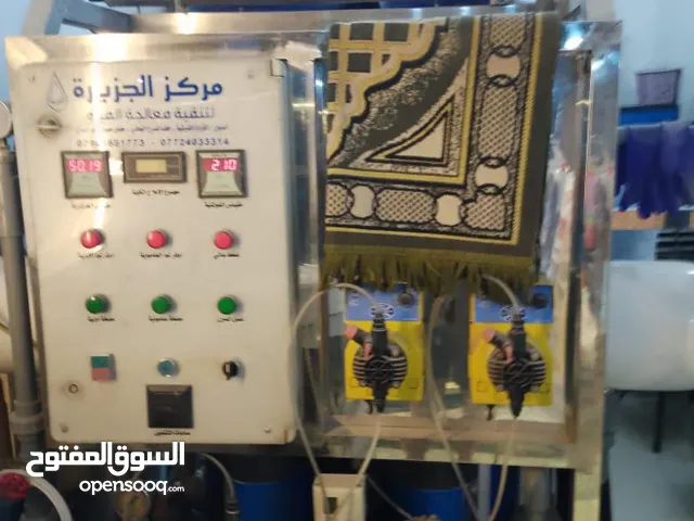 محطة مياه للبيع نظيفه جداً مع مكينة ازبري مع عربانة لبلبي