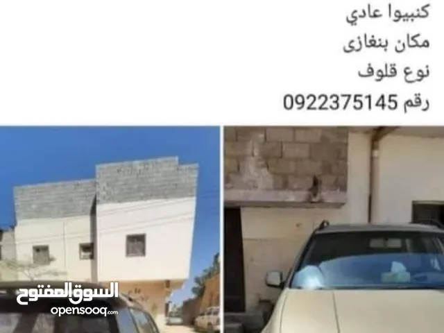 Used Volkswagen Caddy in Benghazi