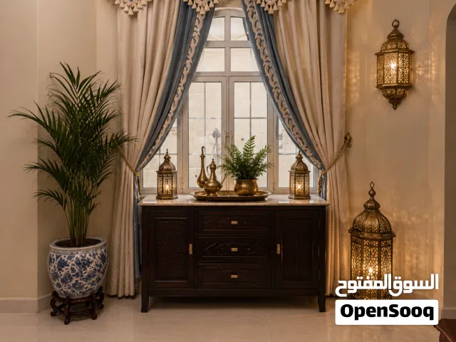 للبيع: طقم ستائر ملكي فاخر بتصميم أندلسي/مغربي راقٍ (بحالة ممتازة)