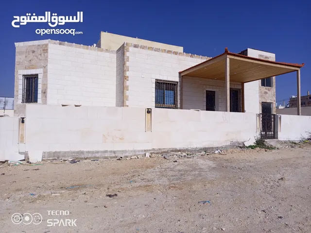 150 m2 4 Bedrooms Townhouse for Sale in Zarqa Al Hashemieh