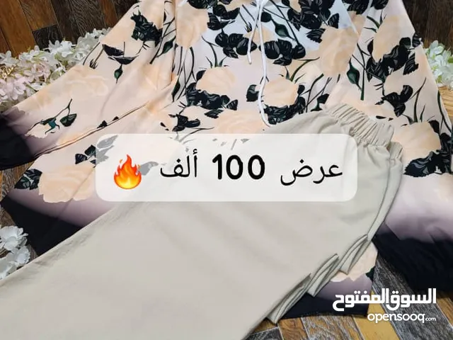 طقم الطلعة معرق سبور متوفر جميع الالوان و المقاسات