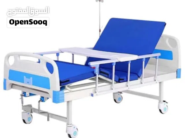 السلام عليكم عندي سرير طبي ميكانيكي سبعة حركات مع كامل ملحقاته اخو الجديد وبيها مجال
