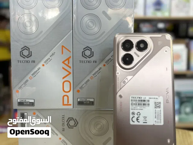 Tecno Pova 256 GB in Zarqa