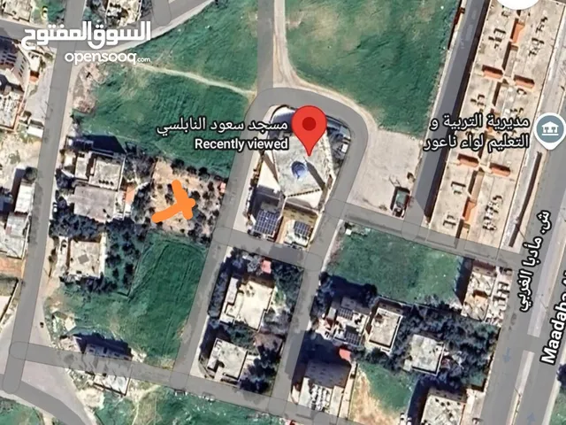 Residential Land for Sale in Amman Naour