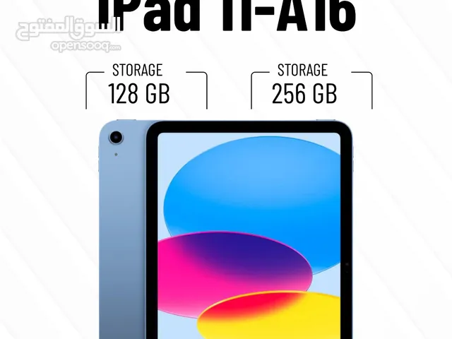 iPad 11-A16 128/256  افضل سعر جميع الالوان كفالة شرق  الاوسط افضل سعر بالمملكة
