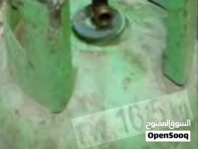 جرة غاز للبيع