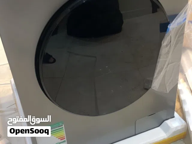 غساله ومجفف